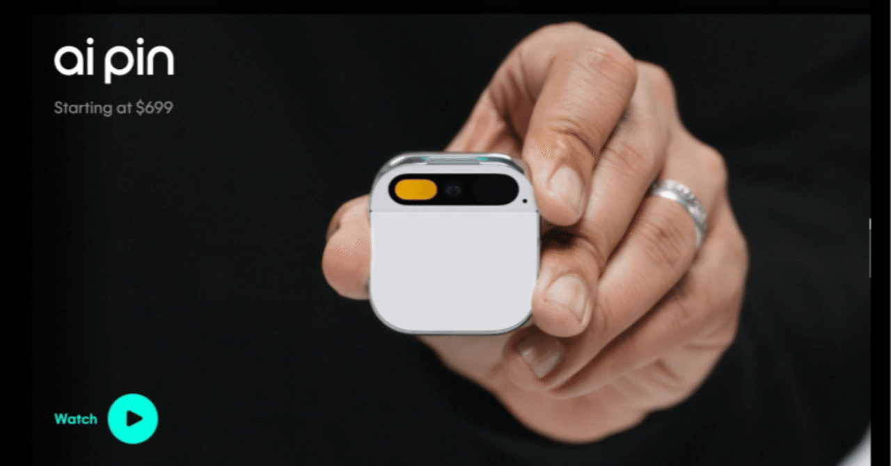OpenAIのAIを搭載した画面のないウェアラブルスマートフォン「Ai Pin