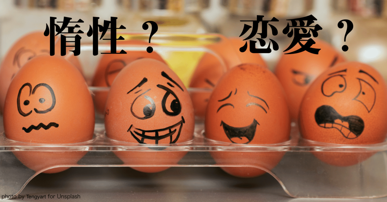 笑う国語辞典 〜辞書コラム｜銀河のハルカ