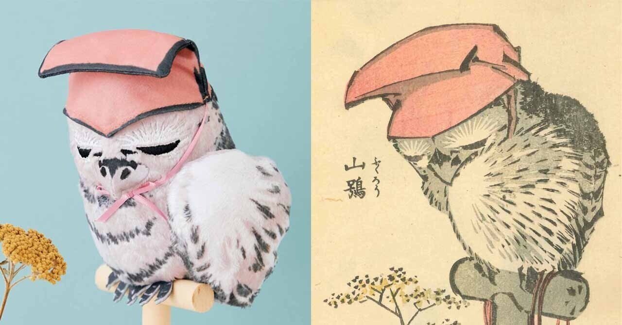 日本画・額装】重厚感あるふくろうの作品／横構図・和モダン
