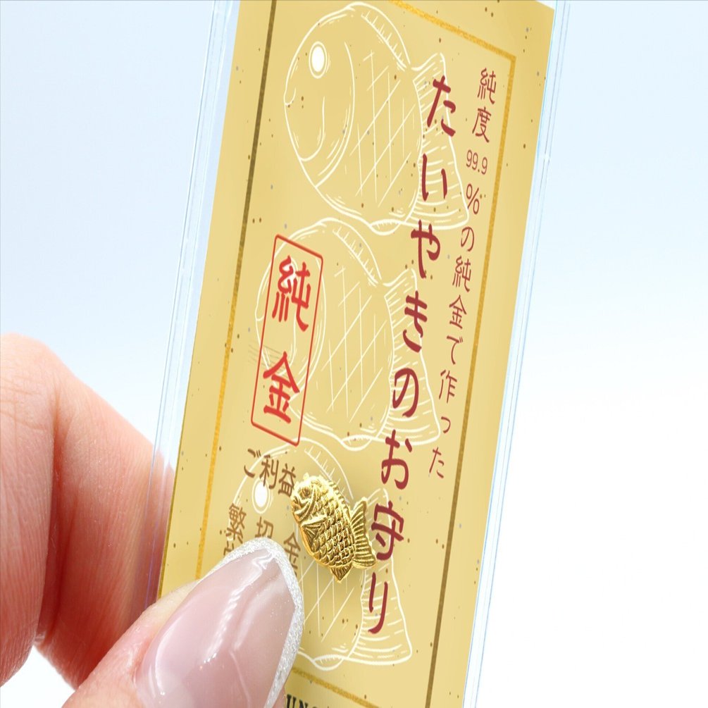 純金のインバウンド向け商品】を考える。「金の価値とお土産品」。現在 、ビジネスパートナー募集中。｜株式会社RAINの商品開発日誌。【純金】などを扱う珍しい会社です。