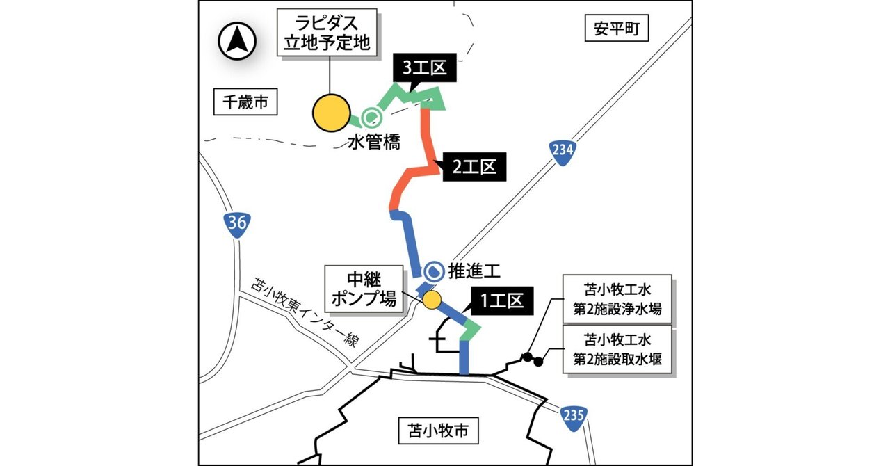北海道ぎょれん 熟成新巻鮭 三段仕込み製法(甘塩味)【夏の贈り