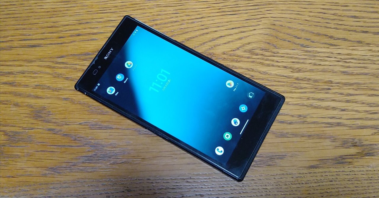 【2025年】エレガントファッションを上品に着 Z Xperia ultra カスタムrom［Android13］｜chillin2roast C6833 Androidタブレット本体