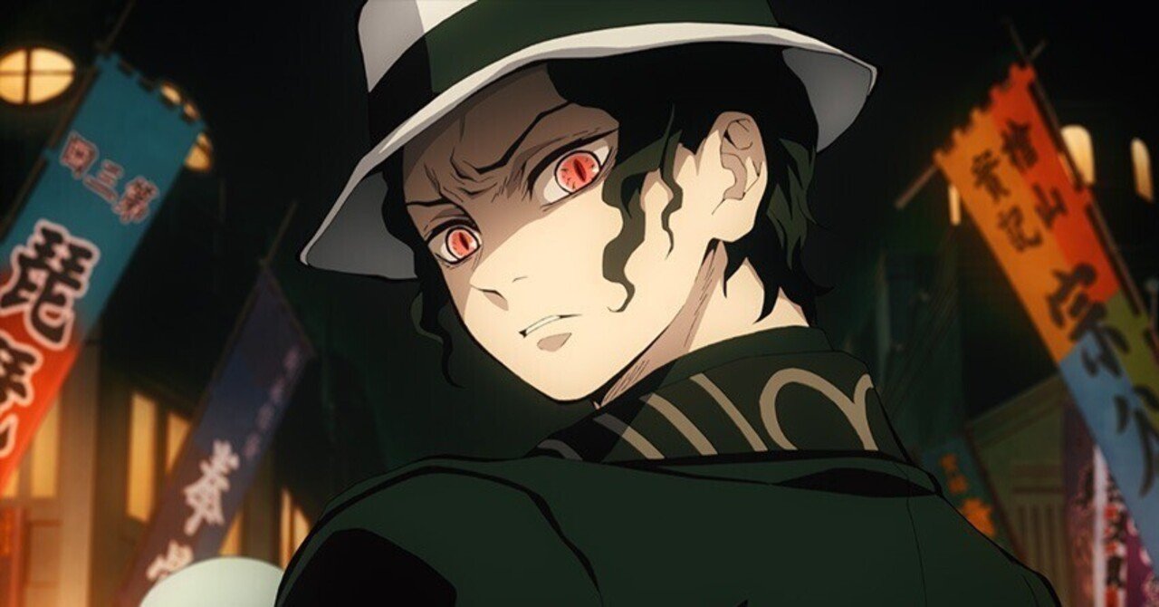 ★オーダー　鬼舞辻無惨様　 専用ページ ☆オーダー 鬼舞辻無惨様 専用ページ - メルカリ