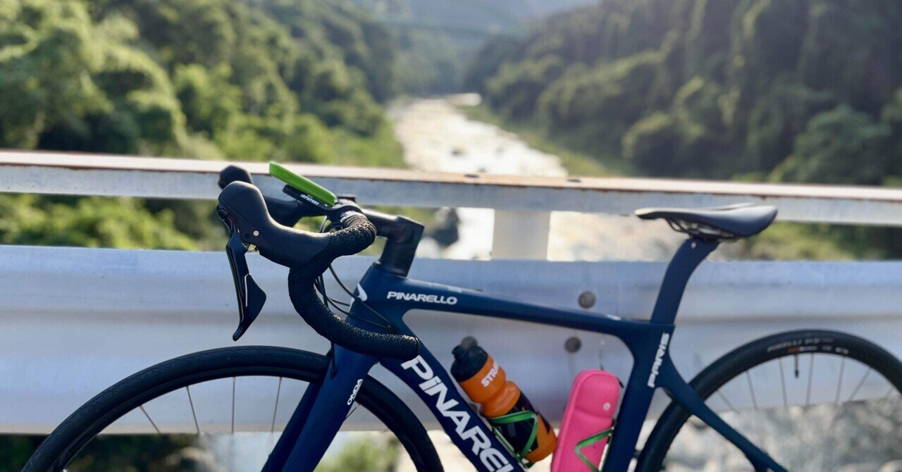 城山！