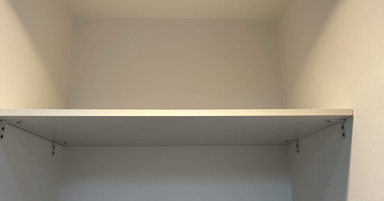 rectangle_large_type_2_6408707