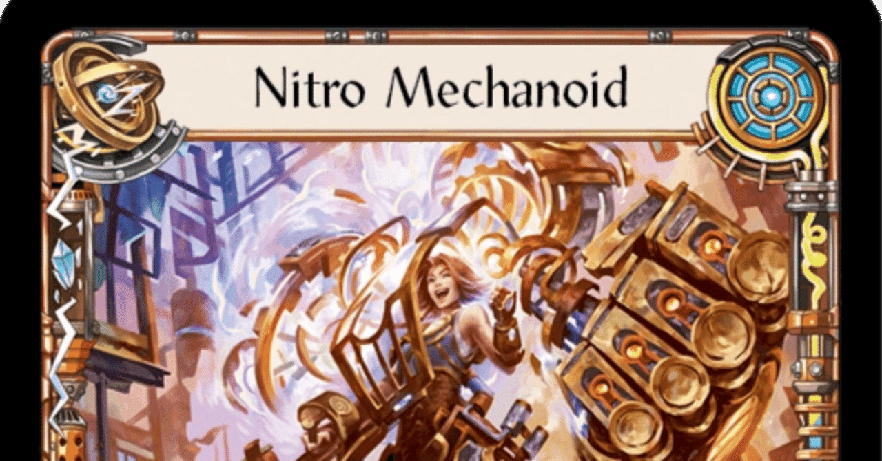 その他 FAB CF Construct Nitro Mechanoid FAB CF Construct Nitro Mechanoid