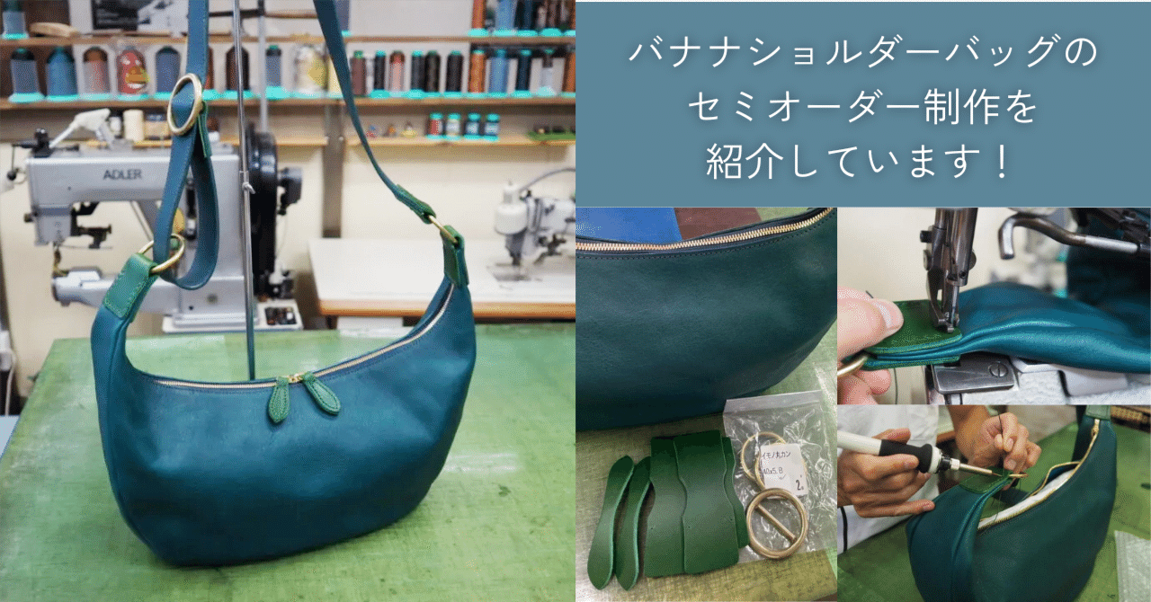 専用 セミオーダー Hi-chi⭐︎様専用】 セミオーダー hibino-to_A5