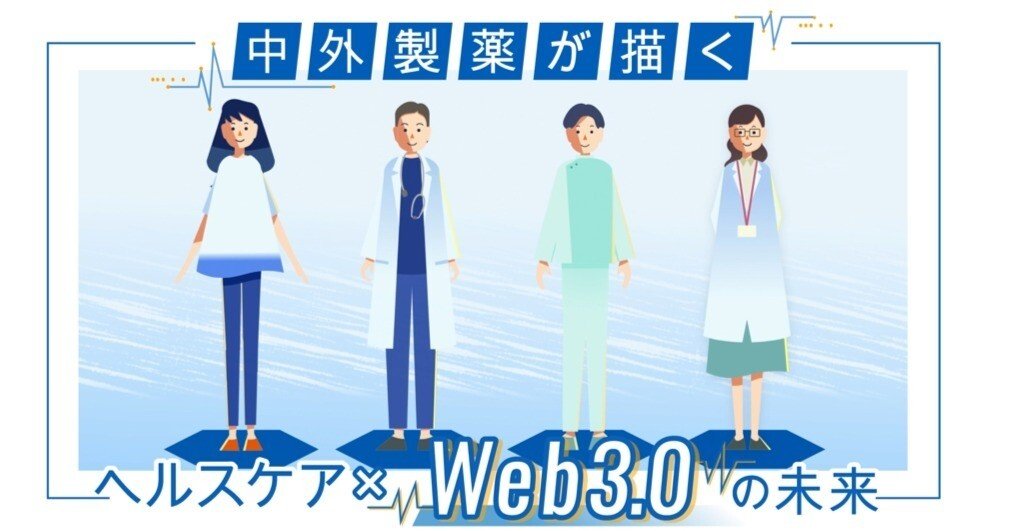通信セミナー「私を生きる」スキルⅠ 境界と人間関係 ｜ アスク