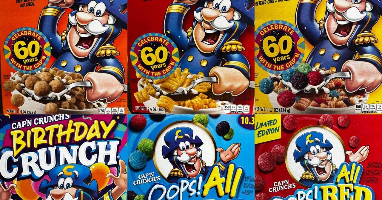 Amazon | Cap'n Crunch キャプテンクランチ コーン＆オーツ