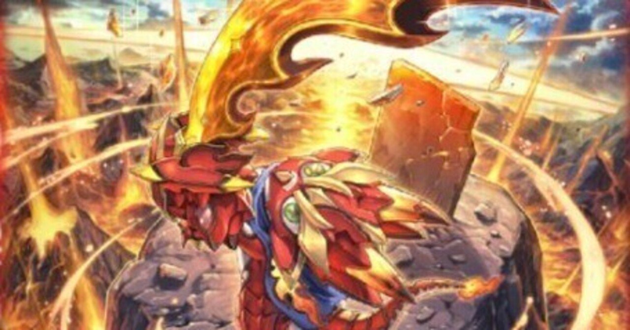 暴双龍ディラノス XV シークレット