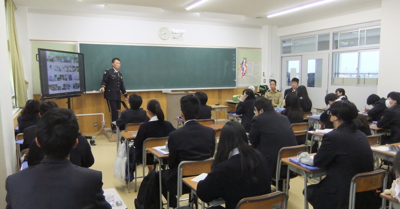 1年生 キャリアアップセミナー|新潟県立新潟北高等学校 1年生 キャリアアップセミナー|新潟県立新潟北高等学校