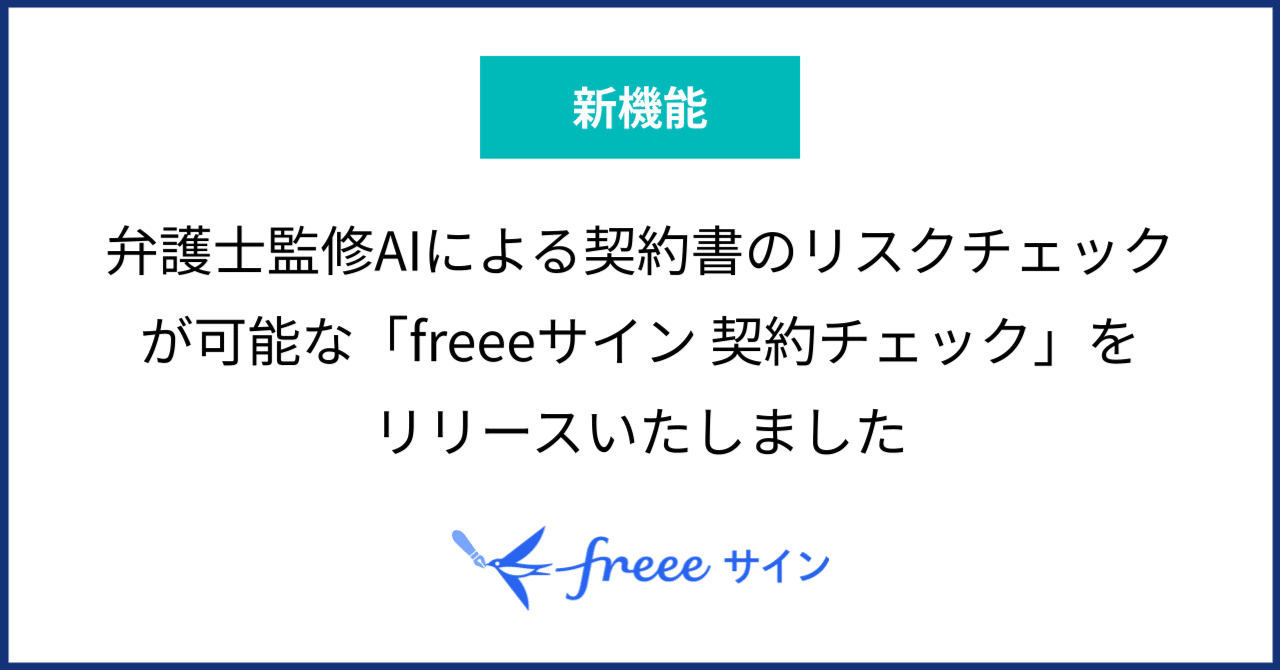 キッズ/ベビーひなゆづさま ご確認用 - 外出用品