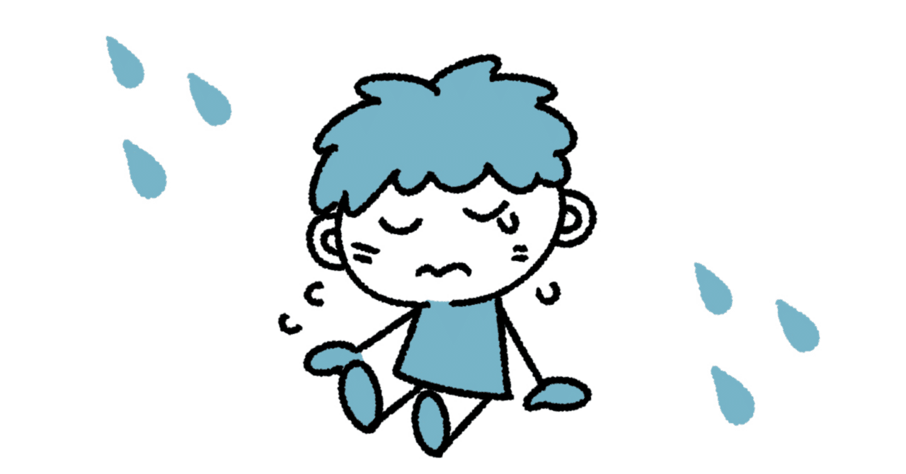 イラスト】悲しい気持ち｜sorami イラストレーター, image size:1280x670