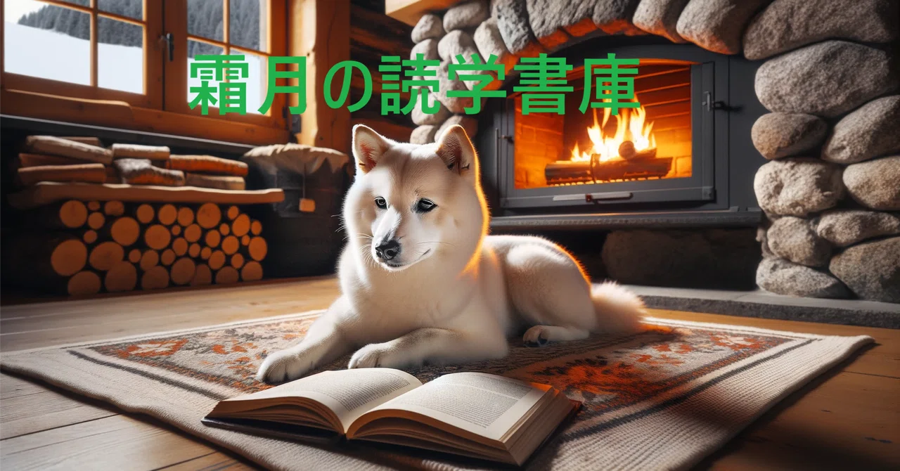 For English Learning (Rushed Beginnings)|Shimoduki UEFN Laboratory