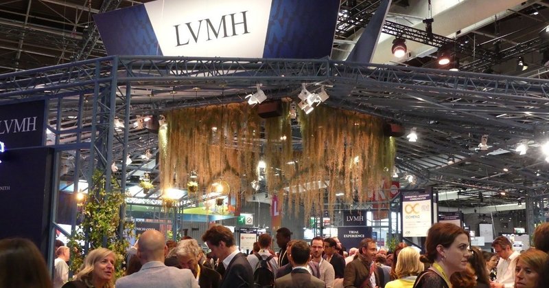 LVMHブース風景2