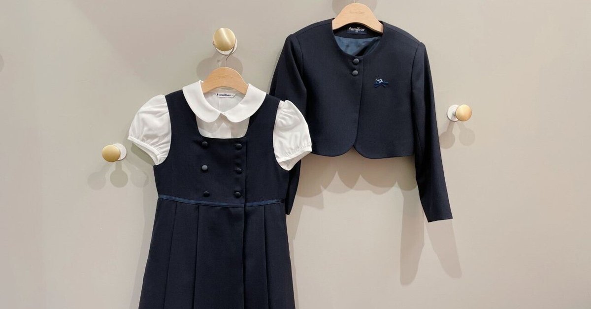 familiar ファミリア フォーマルアンサンブル 125cm familiar