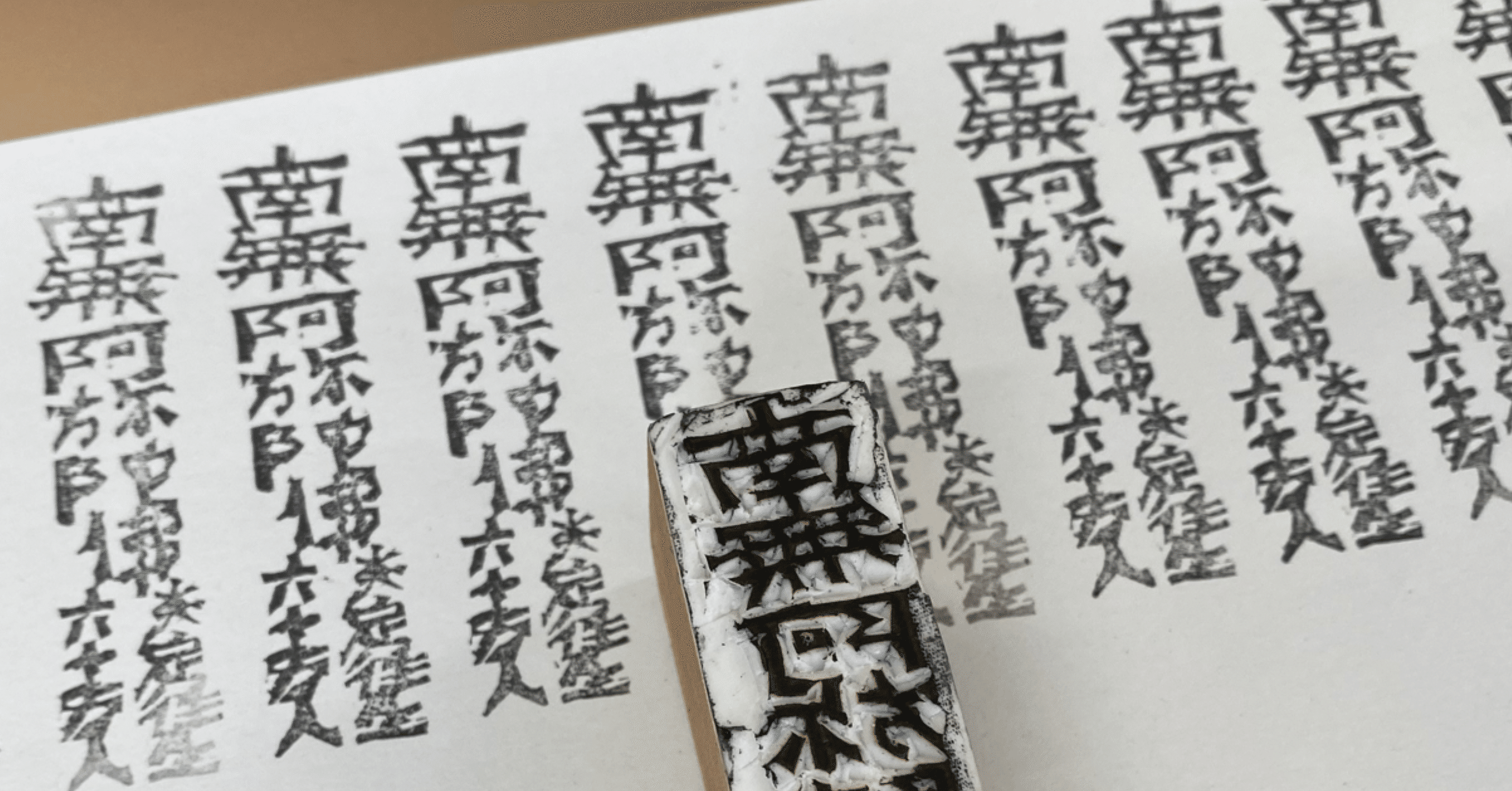 836e94b89ff4f11f38bd08bf382ef3