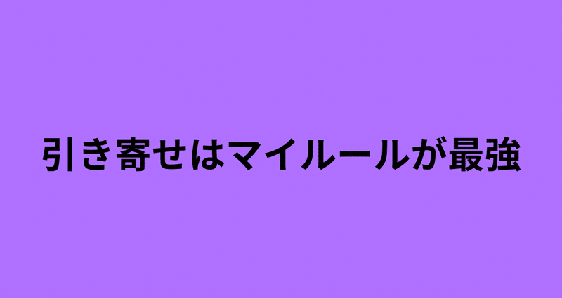 マガジンのカバー画像