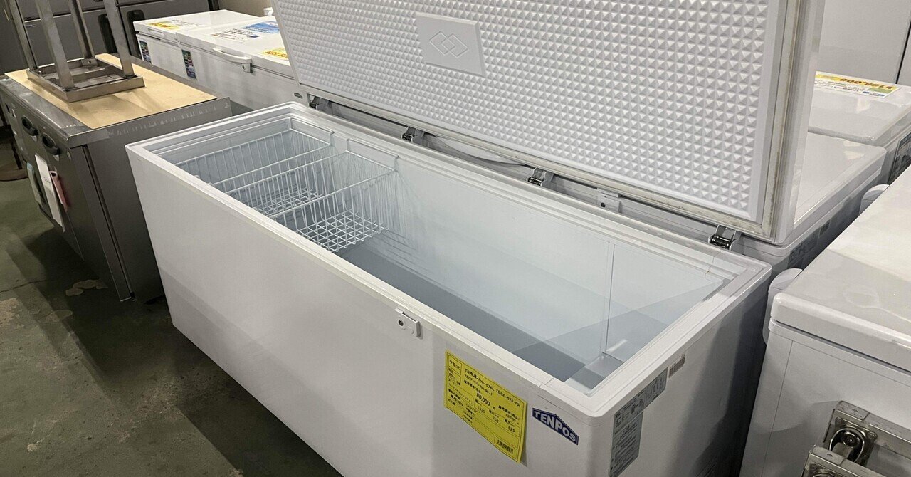 テンポス　大型ストッカー　576L 2020年製 TBCF-576-RH TB冷凍ストッカー テンポスドットコム 有効内容量