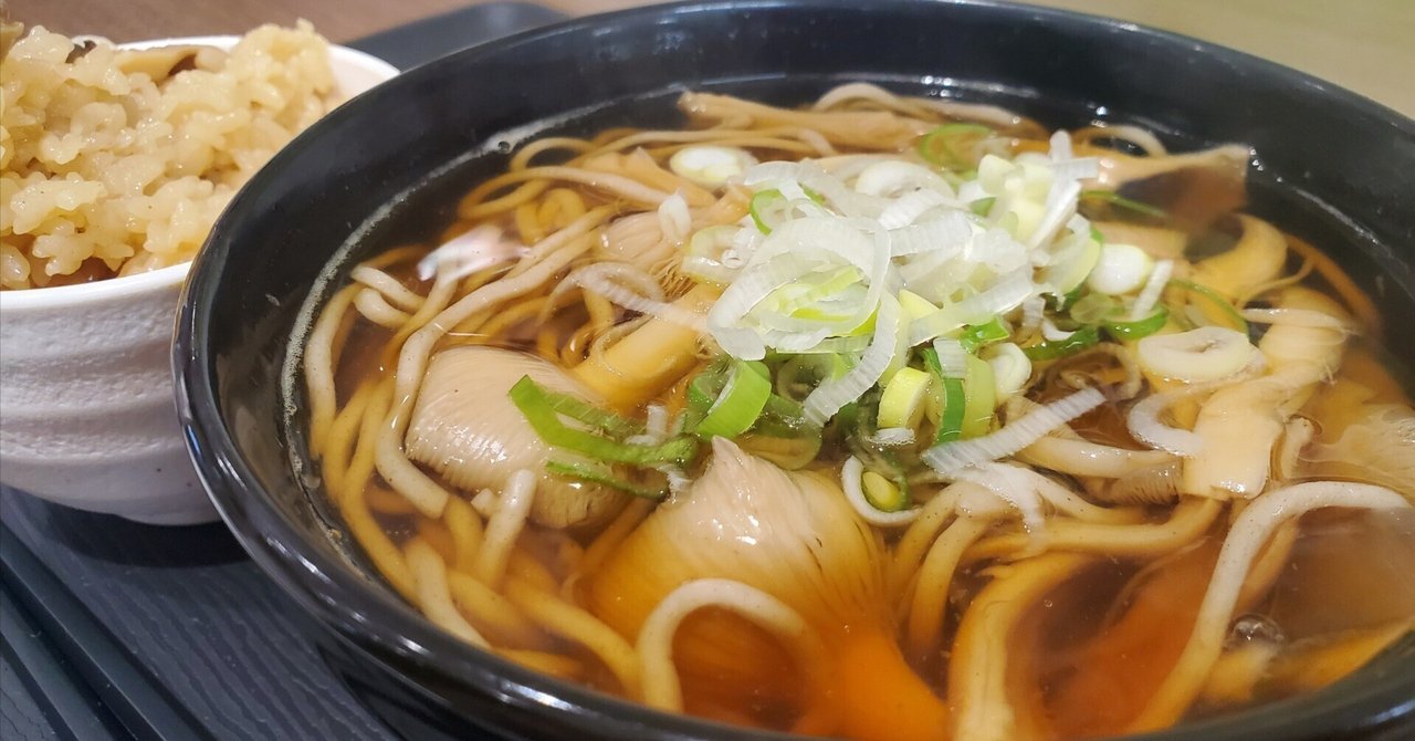 ふくふくしめじごはん&そば