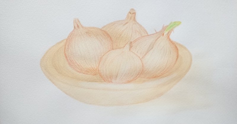 野菜絵の具 の新着タグ記事一覧 Note つくる つながる とどける 野菜絵の具 の新着タグ記事一覧 Note つくる つながる とどける