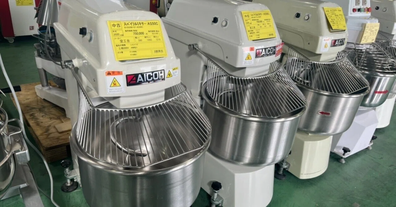 愛工舎スパイラルミキサー AS50C 2020年製｜テンポス三芳中古製パン 