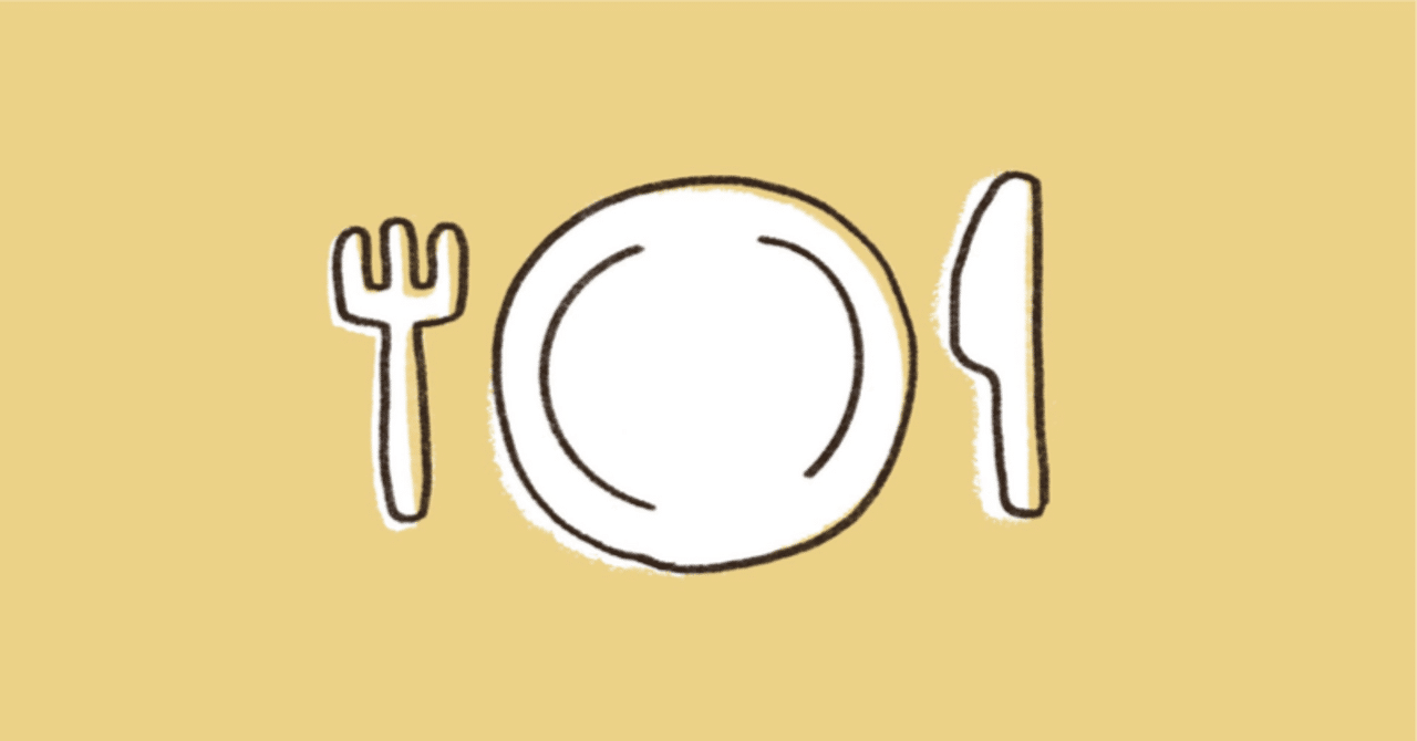 avoid-high-fodmap-foods-daisy
