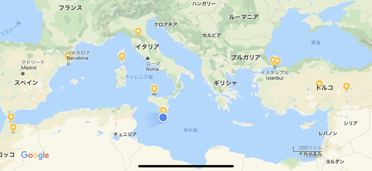 マルタの基礎情報手引き マルタ語学留学体験記 2 5 伊佐 知美 Note マルタの基礎情報手引き マルタ語学留学体験記 2 5 伊佐 知美 Note