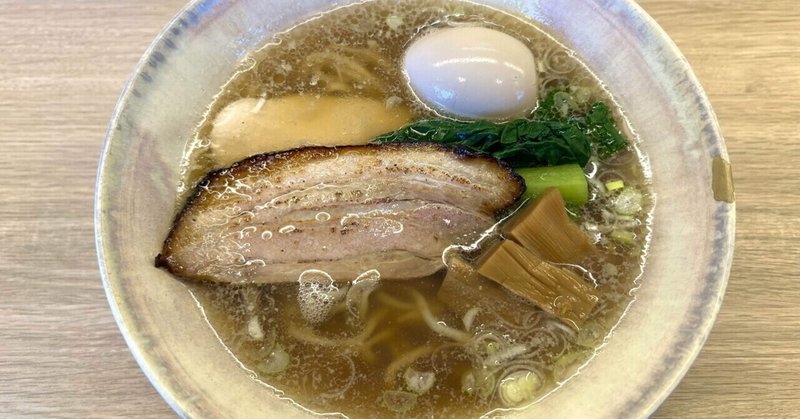 【ラーメン雑記（108）】【グルメ旅】今年3回目！金沢満喫旅④ : 野々市で感動的にウマいラーメンに出会う！《中華そばブラボー》@石川県野々市市 (#313)