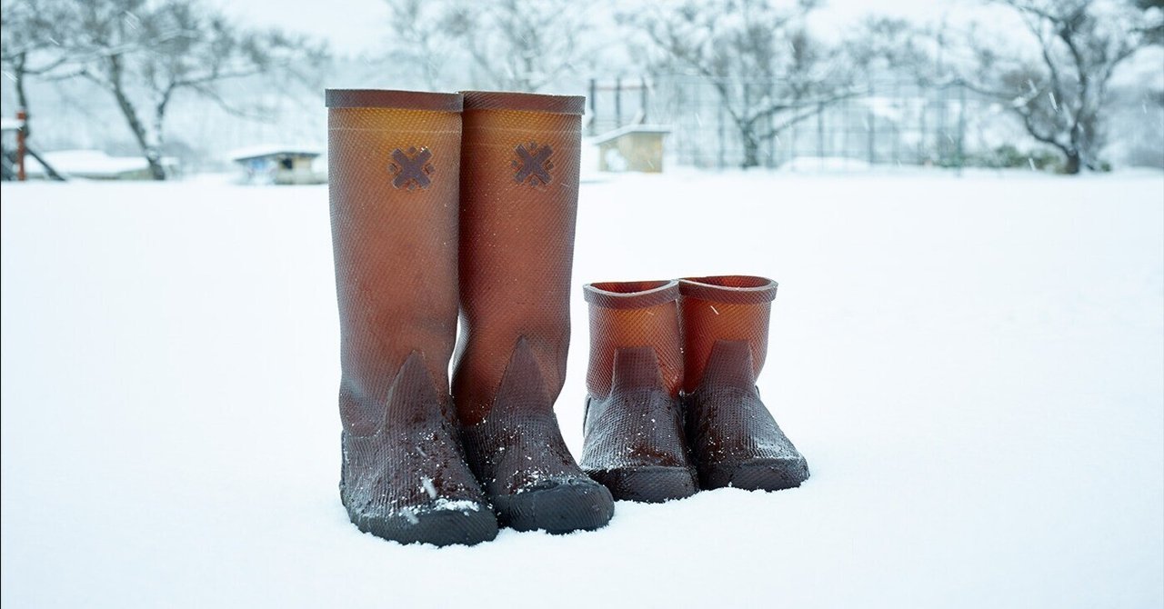 ボッコ靴　ロングタイプ　ゴム長靴 天然生ゴムの長靴「ボッコ靴」について