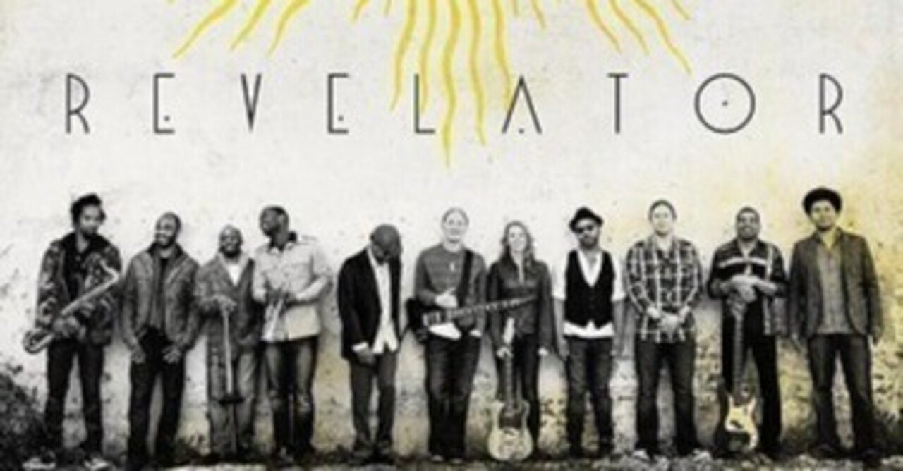 Tedeschi Trucks Band / Revelator - Guitar Records