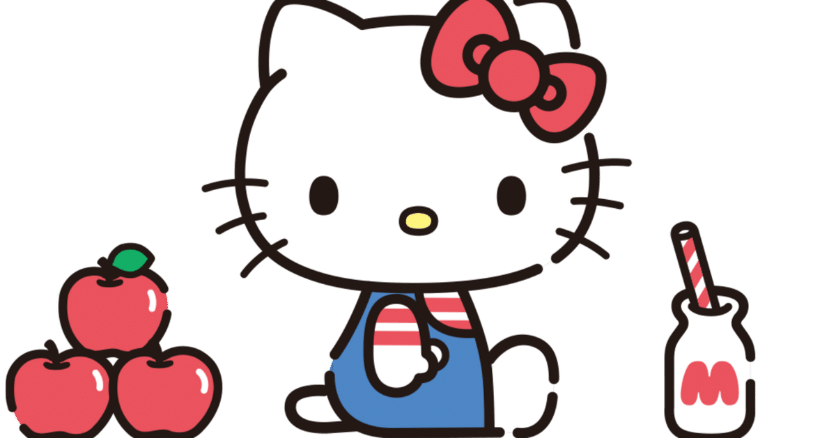 キティちゃんの体重はりんご3個分｜Shinpei／エッセイごっこ 