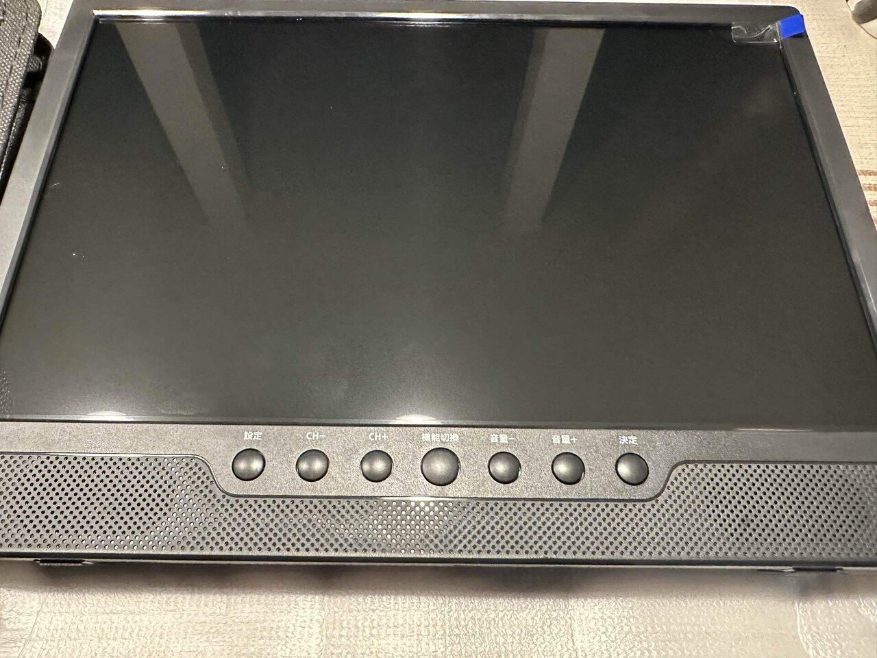 12,000円のワンセグテレビが到着｜Kazuhiko