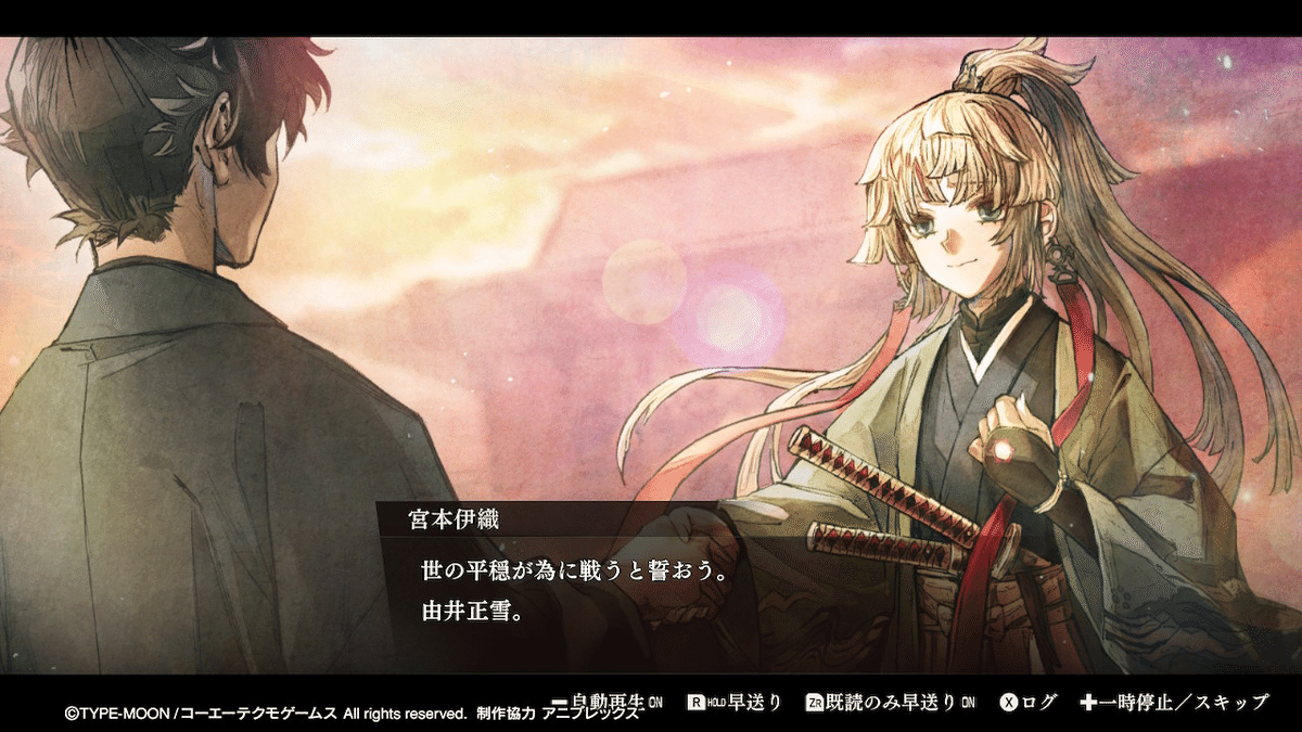 fate フェイトサムライレムナント 缶バッジ 由井正雪 東京ゲームショウ