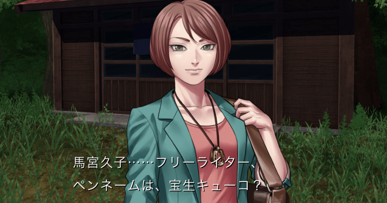レイジングループ完全読本 (ホビージャパンMOOK 858) |本 | 通販