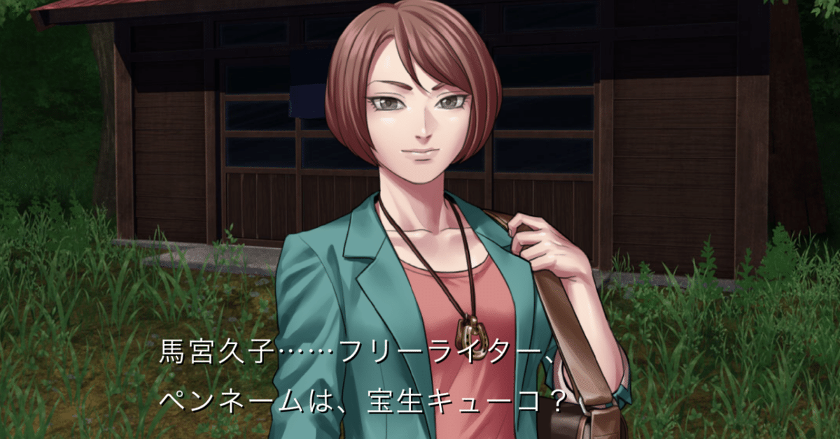 祝！ 『レイジングループ』英語版の海外発売決定!!｜カワチ