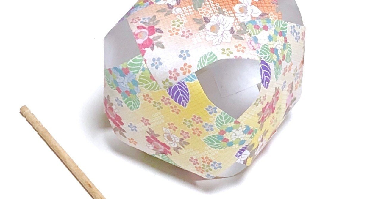 折り紙を 折らずに つくる 貼るだけキューブ まさにぃ Note 折り紙を 折らずに つくる 貼るだけキューブ まさにぃ Note