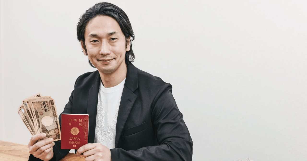  Apple、マップアプリの検索結果に広告を挿入するテストを内部で実施 [更新]