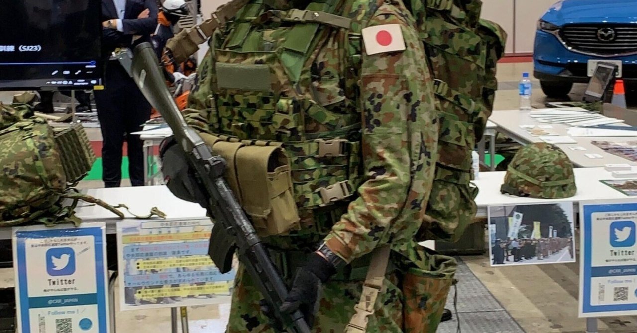 18式防弾ベスト 2026年度で18式防弾ベスト（改）1万着、防弾板1.4万セット調達は朗報だ