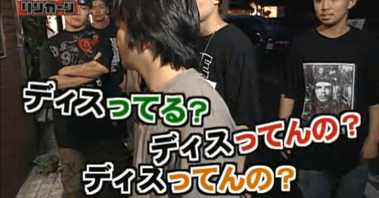 デュエマ デッキ リゼ 4コン 4枚 コンプリート コンプ セミ 青白 天門 デュエマ デッキ リゼ 4コン 4枚 コンプリート コンプ セミ 青白 天門