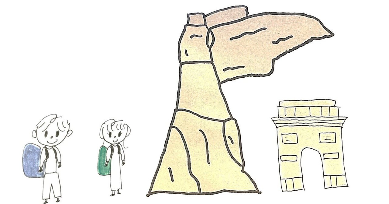 【旅行記】フランス "パリ"の遺産について語る｜いちご