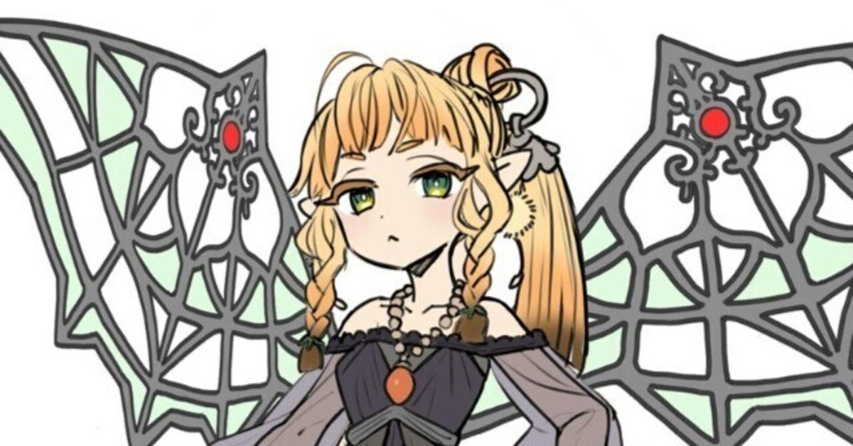 アロマ》新規の解説と展開例｜さぼてん