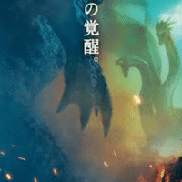 コロナ失恋した俺がつんく さんのモーニング歌詞で打線組んでみた ウキダシマコ Note コロナ失恋した俺がつんく さんのモーニング歌詞で打線組んでみた ウキダシマコ Note
