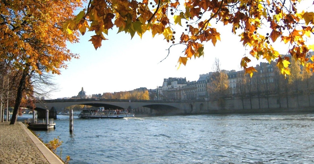 パリ・晩秋のセーヌ河畔（プチ写真集）｜続・画楽舎便り