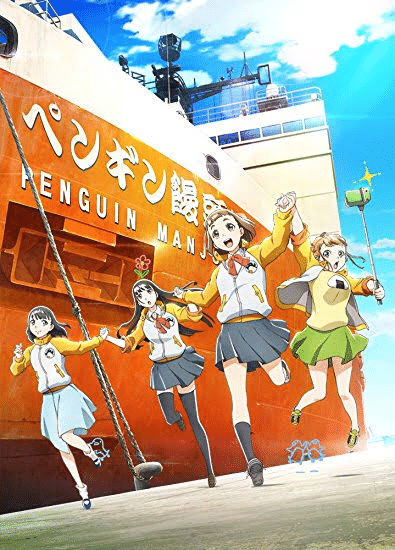 邦楽 aurora arc aurora arc(初回限定盤A)(DVD付) 中古CD | ブックオフ公式