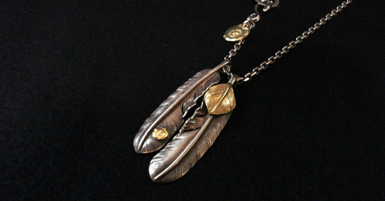 ゴローズ訪問記 番外編vol.12】今使ってる特大フェザーのセットをご