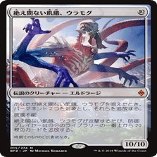 MTGモダン『青白コントロール』デッキ　サイドボード付き MTGデッキ紹介】青白コントロール【スタンダードZNR〜MID】｜nishi_tcgnote
