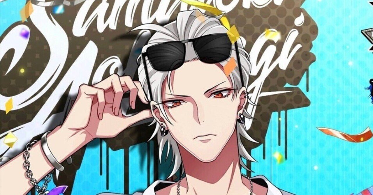 ヒプノシスマイク -A.R.B- 碧棺左馬刻 誕生日2023｜みみみ