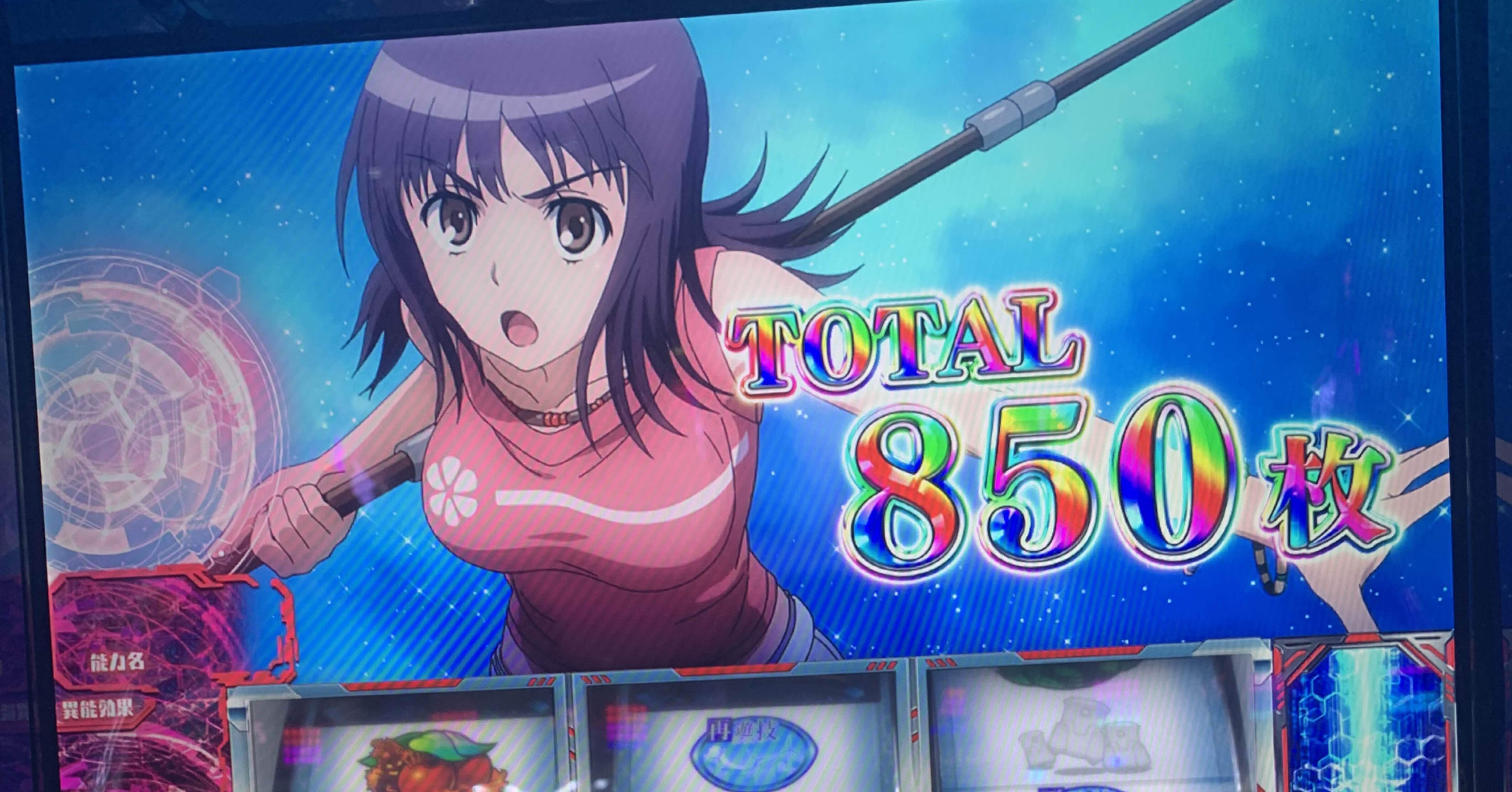 c332e34b026c48ae27cba517796bf4