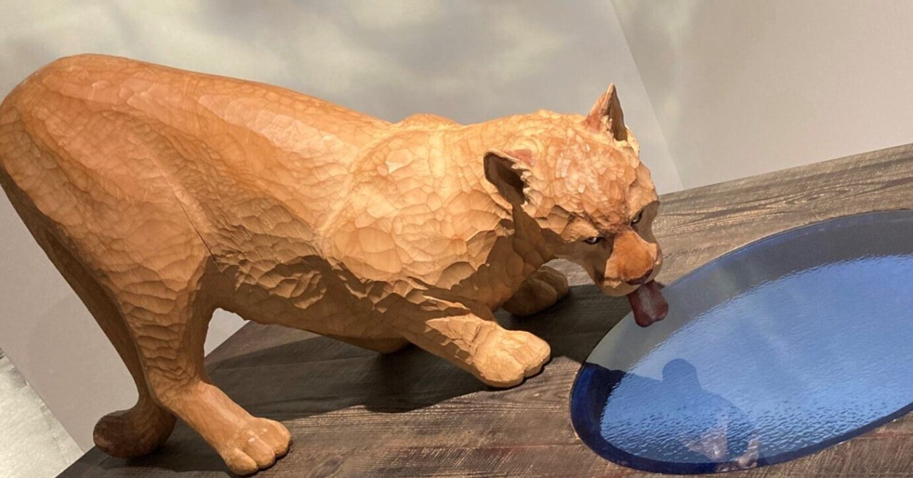 1000日チャレンジ 933日目 西武池袋本店「霊気を彫り出す彫刻家 大森